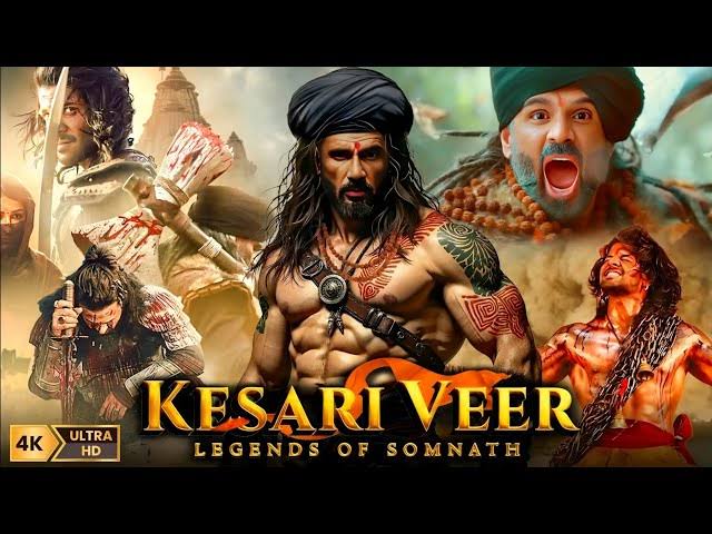 Kesari Veer poster with a chained warrior and Somnath Temple, promoting the teaser release."